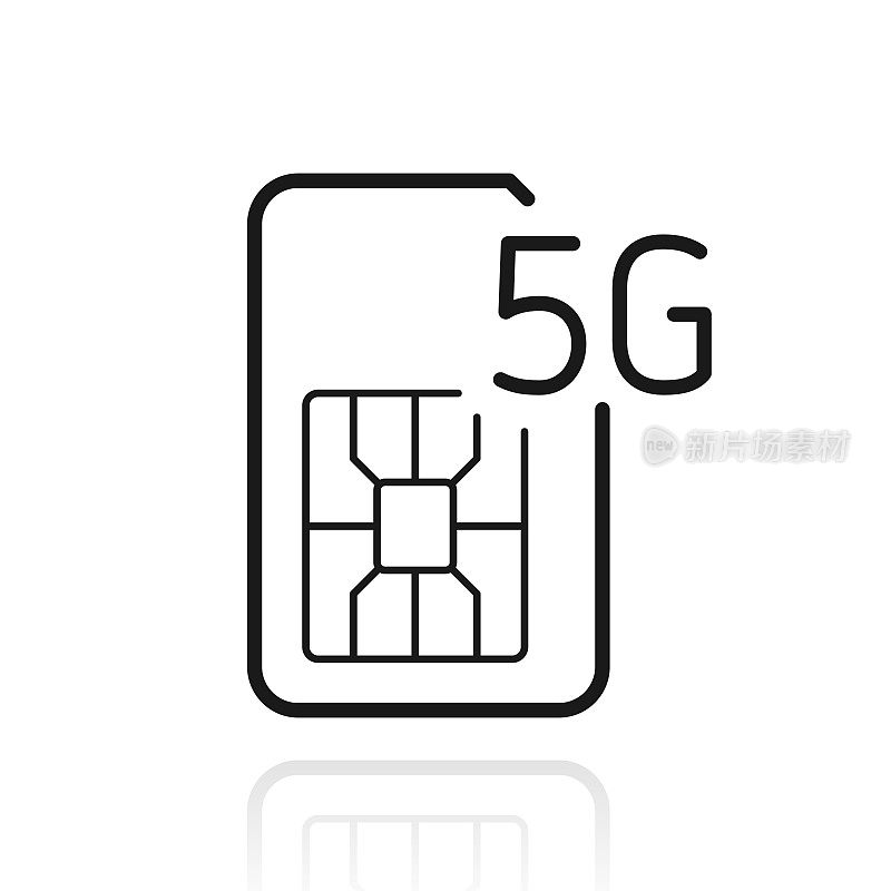 5G SIM卡。白色背景上反射的图标